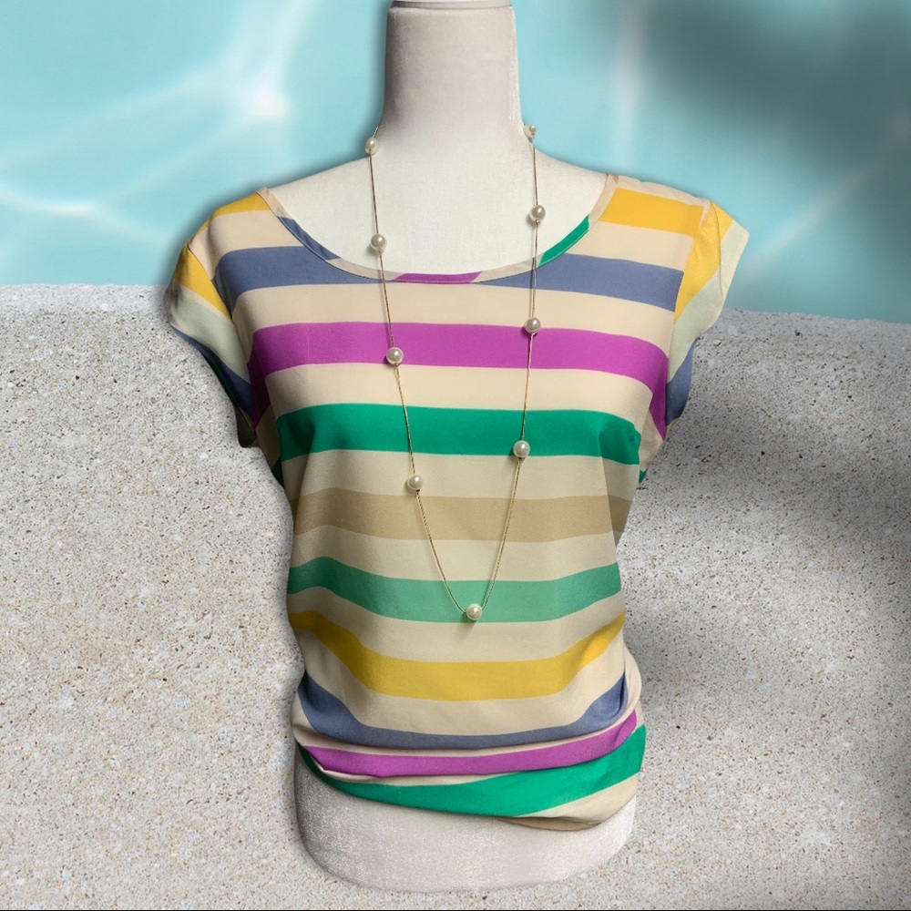 The Limited Multicolor Striped Top - NWOT